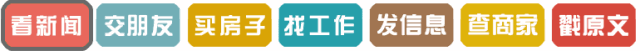 篮球训练英文术语大全_0